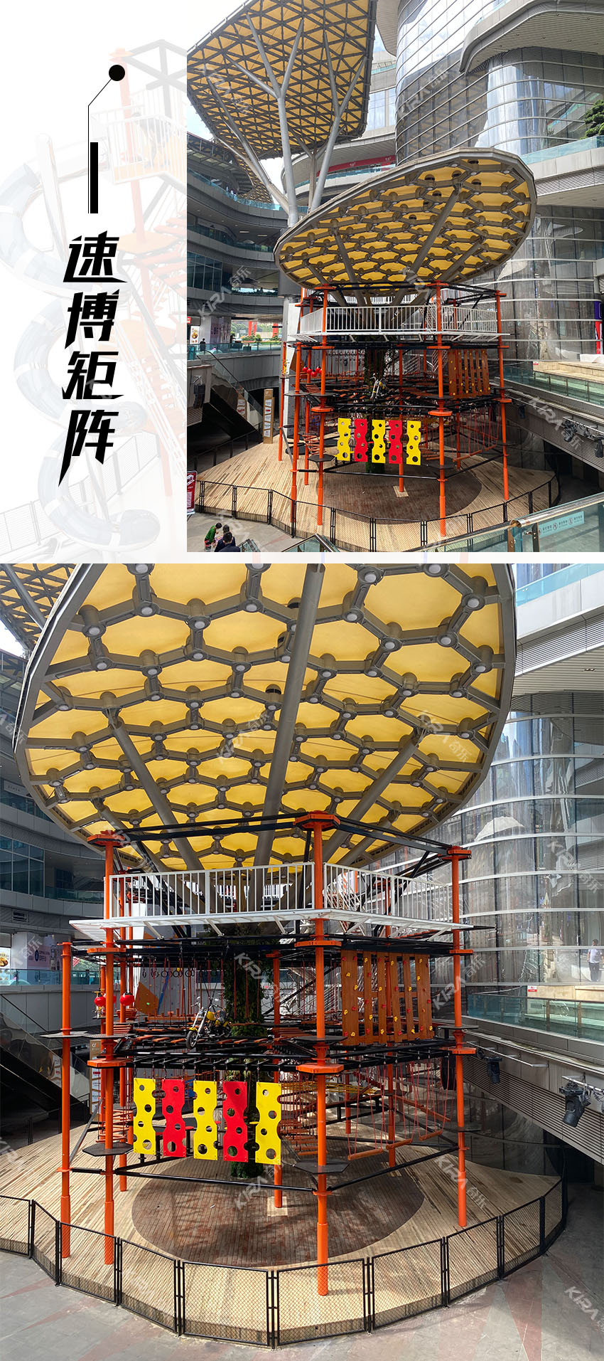 是奇樂2021年在湖南長(zhǎng)沙完成的一個(gè)大型室內(nèi)運(yùn)動(dòng)公園